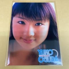 m96067352967_1.jpg?1618211468