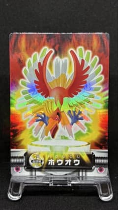 ポケモンカード ホウオウ 金銀編 015のサムネイル