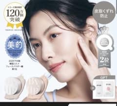 ByUR セラムフィット ルースフェイスパウダー 02 パールのサムネイル