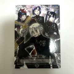 D.Gray-man アレン・ウォーカー 限定カード - メルカリ