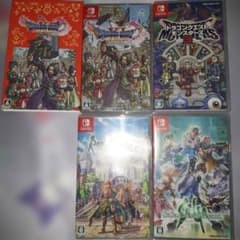 DQ11S モンスターズ3 ロマサガ2 サガエメラルド DQ11S モンスターズ3 ロマサガ2 サガエメラルド - メルカリ