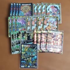 5cザーディクリカ　ザーディクリカ　パーフェクトペテンシー 5cザーディクリカ ザーディクリカ パーフェクトペテンシー - メルカリ