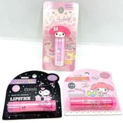 [Brand New, Unopened] Sanrio Shea Butter Lipstick - Set of 3