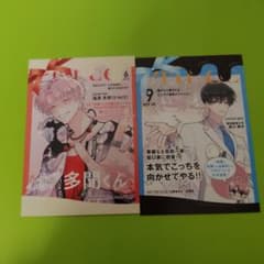 ♤桃源暗鬼 全巻(1〜28巻)　特典　書泉　イラストカード　両面イラストカード 桃源暗鬼 全巻(1〜28巻) 特典 書泉 イラストカード 両面イラストカード