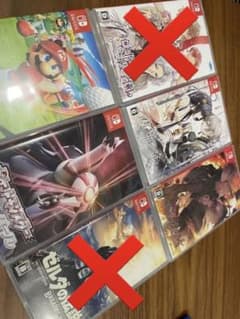 専用出品のサムネイル