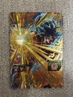 スーパードラゴンボールヒーローズ 孫悟空 UM4-043のサムネイル
