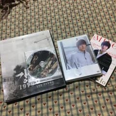 まぁちん様専用です❣️のサムネイル