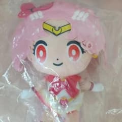 [Brand New, Unopened] Pretty Guardian Sailor Moon x Sanrio Super Sailor Chibi Moon