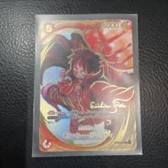 ワンピース　新時代の主役　ルフィ　尾田先生サイン入りカードのサムネイル
