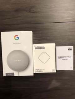 Google GOOGLE NEST MINI CHALKのサムネイル