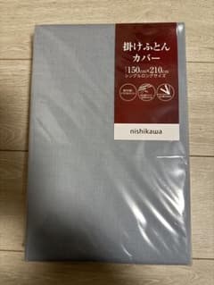 nishikawa 掛け布団カバー 150cm×210cmのサムネイル
