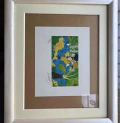 m96068427153_1.jpg?1756212658