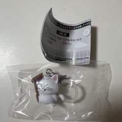 ドラゴンボール めじるしアクセサリー カリンのサムネイル