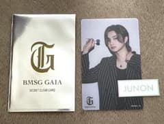 BMSG FES'24 　シークレットクリアカード　JUNON ジュノンのサムネイル