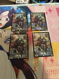 ゼンアク　4枚　メルカリ便 ゼンアク 4枚 メルカリ便 - メルカリ