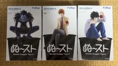 DEATH NOTE ぬどる 스토퍼 피겨 야가미즈키 류크 L