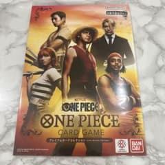 プレミアムカードコレクション live action editionのサムネイル
