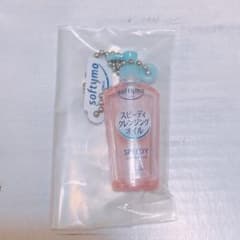 KOSE COSMEPORT ミニチュアチャーム softymoのサムネイル
