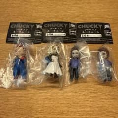 CHUCKY フィギュアキーチェーン 全4個セット タカラトミーアーツのサムネイル