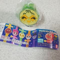 アンパンマン ガチャガチャのサムネイル
