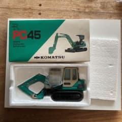 KOMATSU PC45 ミニパワーショベル 模型　箱入り新品 KOMATSU PC45 ミニパワーショベル 模型 箱入り新品 - メルカリ