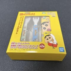クレヨンしんちゃん　灼熱のカスカベダンサーズ　ランチョンマット　カトラリーセット