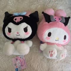 マイメロ クロミ ぬいぐるみのサムネイル