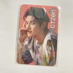 NCT127 FCトレカ テヨンのサムネイル