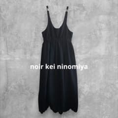 美品 noir kei ninomiya ワンピース バルーン スリット - メルカリ
