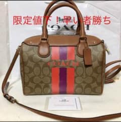 コーチ COACHのサムネイル
