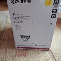 KYOCERA リンスクリーナー KRC450K ブラックのサムネイル