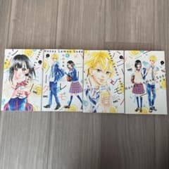 ハニーレモンソーダ 1〜4巻 4冊セットのサムネイル