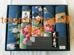totoronomago様専用　座布団カバーセットのサムネイル