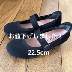 KIREI WALK キレイウォーク 美品ストラップパンプス　旅行　靴のサムネイル