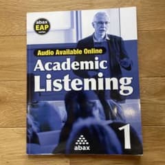 Academic Listening 1 abax EAPシリーズのサムネイル