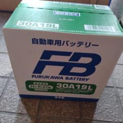 【新品】自動車用バッテリーのサムネイル