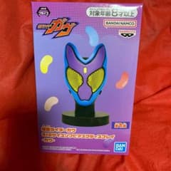 仮面ライダーガヴ BIGサイズソフビ マスクディスプレイ-ガヴ-