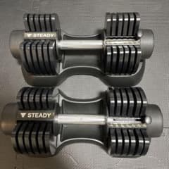 STEADY 可変式ダンベル 20kg 2個セットのサムネイル