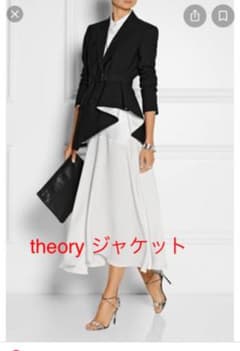 新品タグ付き　theory ジャケットのサムネイル