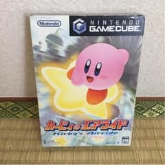 もう様専用。のサムネイル