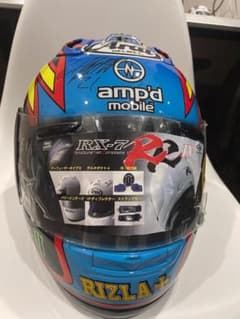 Arai RX7RR4 Hopper21 選手限定 直筆サイン新品 L - メルカリ