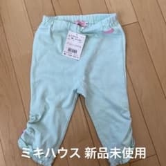 新品未使用タグ付き⭐︎ミキハウスパンツのサムネイル