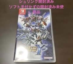 美品 コード未使用 スーパーロボット大戦Y Switch - メルカリ