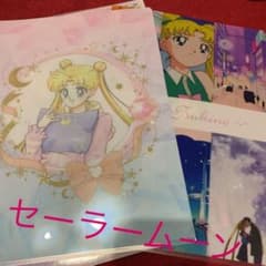 セーラームーン 一番くじ クリアファイル①のサムネイル