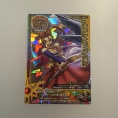ドラゴンクエスト モンスターバトルロード マジックバリアゼシカ SP