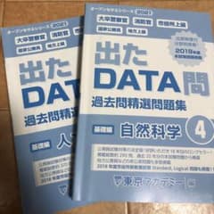 K様専用のサムネイル