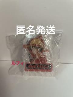 ONE PIECE 이치 반 쿠지 I 상 루피