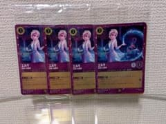 本家ロナ〇ドモデル・スリムパッド フィット2個セット ラクマ最安値！(新品) Disney Lorcana 点と線をつなげ プロモカード - メルカリ
