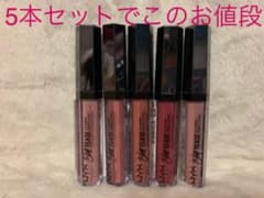 nyx 新品グロス 5本セットのサムネイル
