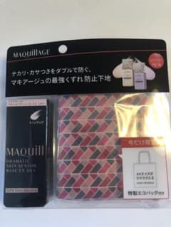 マキアージュ　ドラマティックスキンセンサーベースのサムネイル